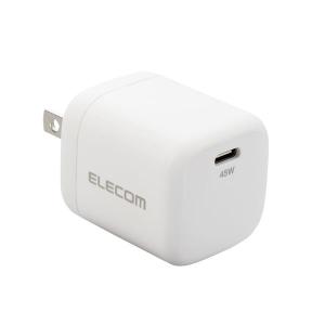 エレコム USB Type-C 充電器 PD 対応 45W タイプC ×1 GaN 小型 軽量 ACアダプター メーカー在庫品