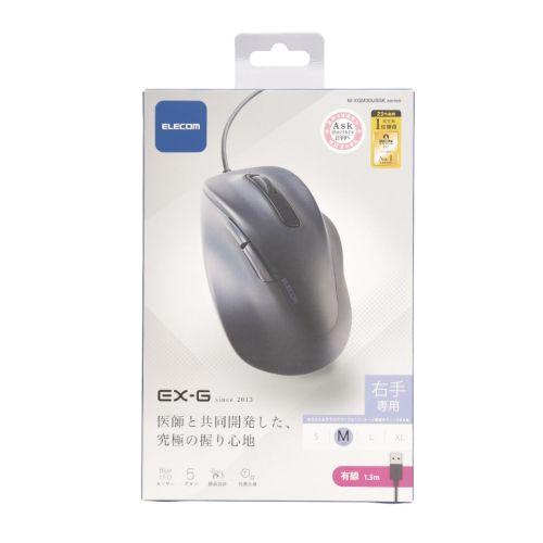 エレコム 抜群の使い心地 有線マウス 静音 5ボタン 疲れにくい Mサイズ EX-G ブラック メー...