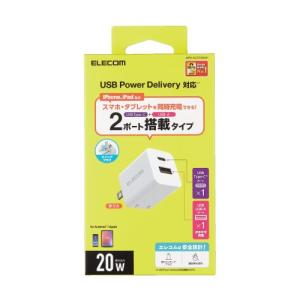 エレコム USB Power Delivery 20W AC充電器(C×1+A×1) ホワイト メーカー在庫品｜compmoto-y