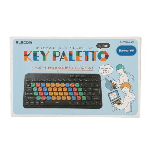 エレコム ワイヤレスキーボード Bluetooth 無線 コンパクト iPad ブラック メーカー在...