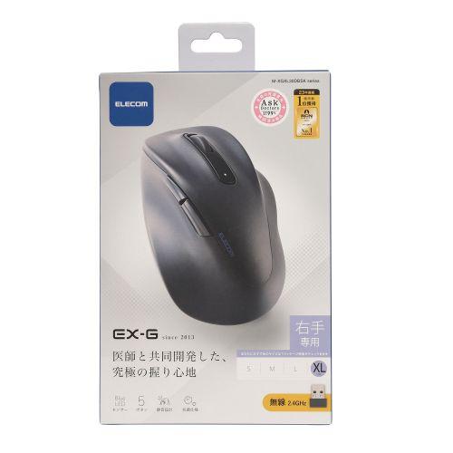エレコム 抜群の使い心地 ワイヤレスマウス 静音 無線 2.4GHz 5ボタン 疲れにくい 大きめ ...