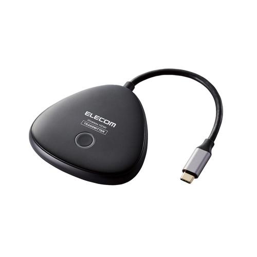 エレコム HDMI 送信機 ワイヤレス 無線 4K Type-Cコネクタ 【 DH-WLRX1BK ...