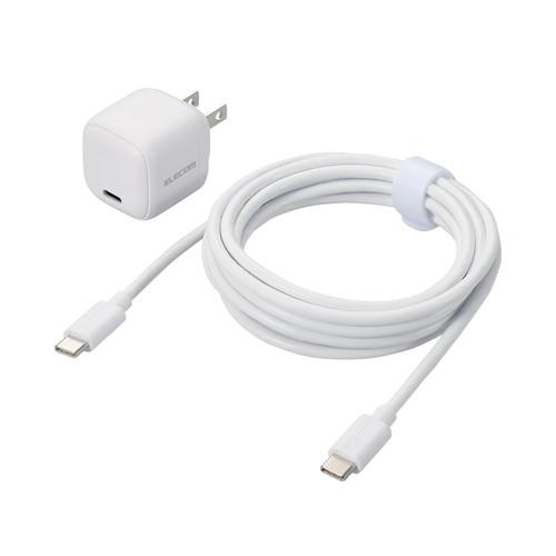 エレコム Type-C 充電器 PD 20W 1ポート Type C ケーブル 付属 2.5m ホワ...