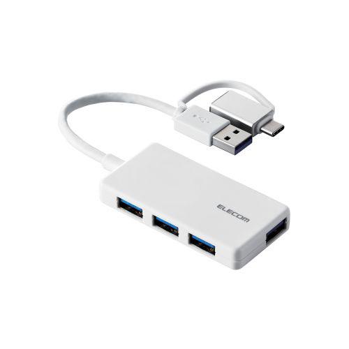 エレコム USB ハブ USB3.1 Gen1 バスパワー 超薄型 ケーブル長10cm ホワイト メ...
