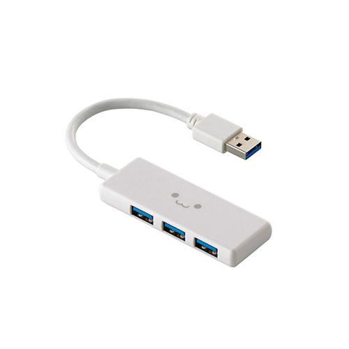 エレコム USB ハブ USB3.2 Gen1 ( USB-A ×3) バスパワー コンパクト 薄型...