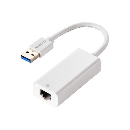 エレコム 有線LANアダプター USB-A 1000Mbps 高速通信 USB 3.2 Gen1 ホ...