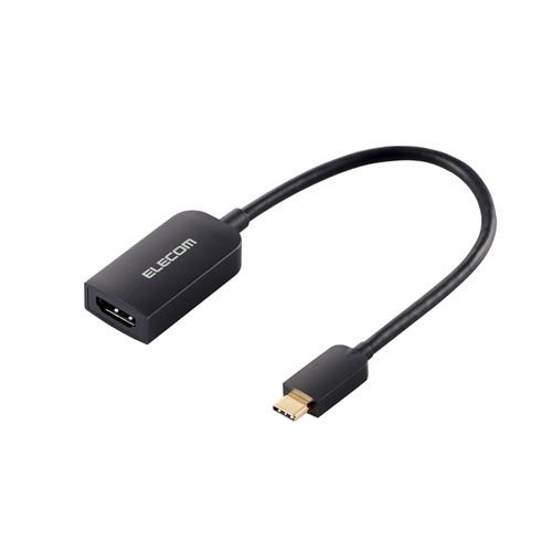 エレコム USB Type-C(TM) - HDMI(R)変換アダプター 1ポート カンタン接続で快...