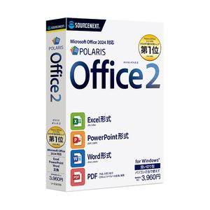 ソースネクスト Polaris Office 2(対応OS:WIN) 目安在庫=△