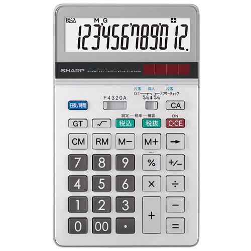 シャープ 実務電卓 12桁 ナイスサイズ 1台 目安在庫=○