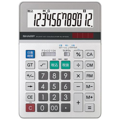シャープ 実務電卓 12桁 セミデスクトップ 1台 目安在庫=○