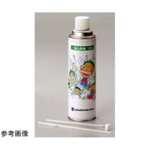 岩谷産業 実験用ガスボンベ 窒素ボンベ 1本入 目安在庫=△