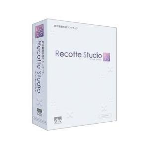 ＡＨＳ Recotte Studio(対応OS:その他) 目安在庫=△｜compmoto-y