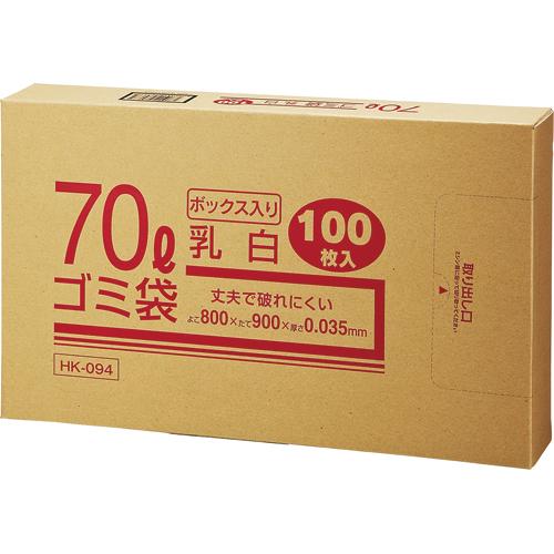 クラフトマン 業務用乳白半透明 メタロセン配合厚手ゴミ袋 70L BOXタイプ 1箱(100枚) 取...