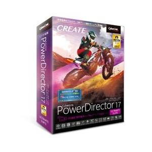 サイバーリンク PowerDirector 17 Ultimate Suite 通常版(対応OS:その他) 目安在庫=○