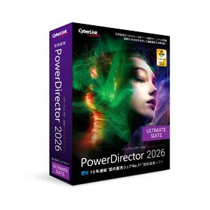 サイバーリンク PowerDirector 2026 Ultimate Suite 通常版(対応OS...