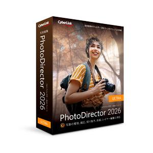 サイバーリンク PhotoDirector 2026 Ultra 通常版(対応OS:その他) 目安在...
