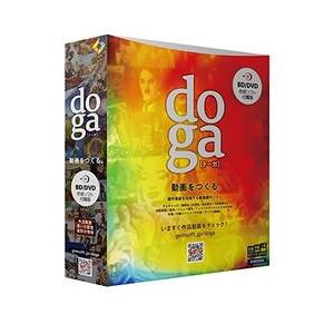 ｇｅｍｓｏｆｔ DOGA ブルーレイ・DVD作成ソフト付属版(対応OS:その他) 目安在庫=△