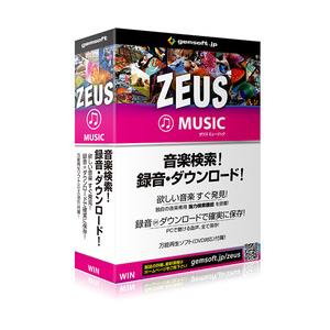 ｇｅｍｓｏｆｔ ZEUS Music 音楽万能〜音楽検索・録音・ダウンロード(対応OS:その他) 目...