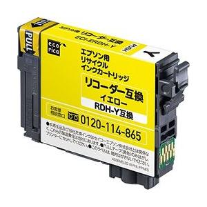 エコリカ RDH-Y互換 エコリカ リコーダー リサイクルインク エプソン イエロー メーカー在庫品