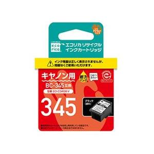 BC-345XL ブラック (BC-345の大容量) 単品 キヤノン 詰め替えインク