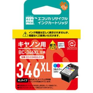 キヤノン（Canon） BC-345 ブラック 純正インクカートリッジ Canon[SEI