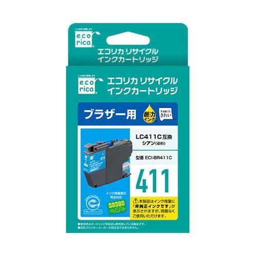 エレコム brother LC411C 互換 リサイクル インク カートリッジ シアン(染料) 目安...