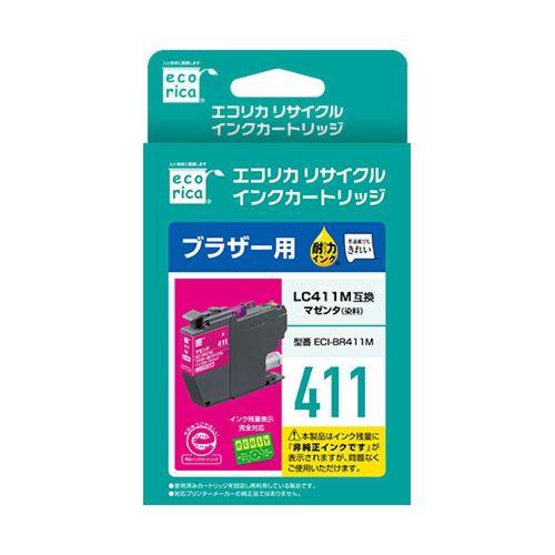 エレコム brother LC411M 互換 リサイクル インク カートリッジ マゼンタ(染料) メ...