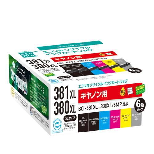 エコリカ CANON BCI-381XL+380XL/6MP対応 リサイクル インクカートリッジ 大...