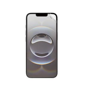 エムディーエス iPhone16e・17e対応 液晶保護フィルム　マット 目安在庫=○