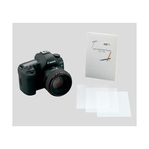 アズワン レンズクリーナー 100枚入の買取情報