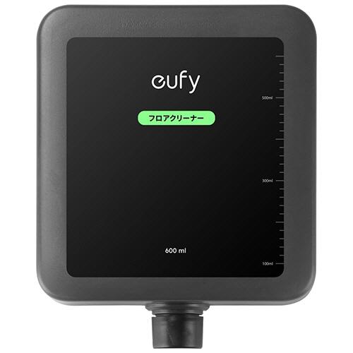 アンカージャパン eufy(ユーフィ) Robot Vacuum 交換用フロアクリーナー (Omni...