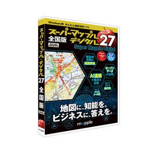 ジャングル スーパーマップル・デジタル27全国版(対応OS:その他) 目安在庫=○
