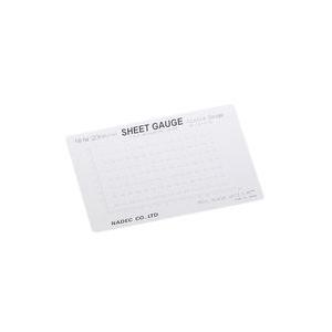 顕微鏡用スケール シートゲージの買取情報