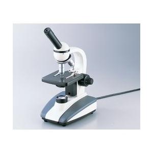 アズワン生物顕微鏡 LED単眼の買取情報