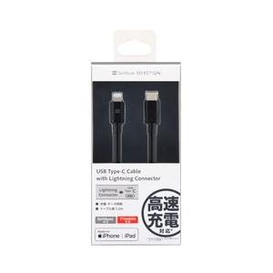 ＳｏｆｔＢａｎｋ ＳＥＬＥＣＴＩＯＮ メーカー USB Type-C Cable with Lightning Connector/ブラックの商品画像