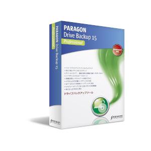 パラゴンソフトウェア Paragon Drive Backup 15 Professional(対応OS:その他) 目安在庫=△｜compmoto-y