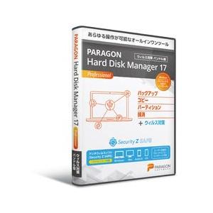 Paragon Hard Disk Manager 17 Proの買取情報