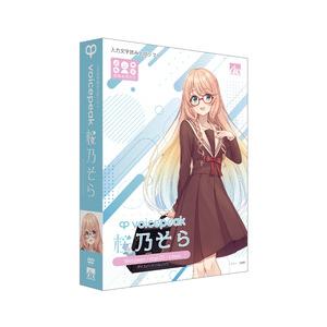 ＡＨＳ VOICEPEAK 桜乃そら (対応OS:WIN&MAC)の商品画像