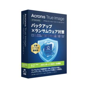 Ａｃｒｏｎｉｓ Acronis True Image BOX 2025 1 Computer - J...