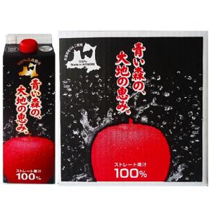 つがる食品 青森の味！ 青い森の恵み。 あおもりりんご100 1000ｍｌ×6本の商品画像