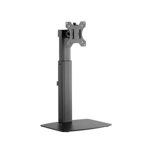 アーキサイト Monitor Arm Basic ガススプリング式 昇降 液晶モニタースタンド 目安...