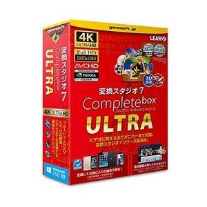 ｇｅｍｓｏｆｔ 変換スタジオ7 Complete BOX ULTRA(対応OS:その他) 目安在庫=○｜compmoto-y