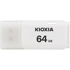 KIOXIA USBフラッシュメモリ TransMemory 64GB ホワイト 目安在庫=△｜compmoto-y