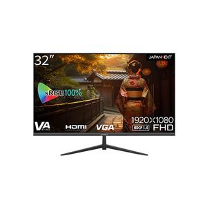 EIZO ☆EIZO・ColorEdge CG245W・24.1インチ液晶モニタ/キャリブレー
