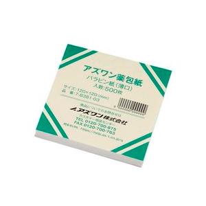 アズワン パラピン紙（薄口） 大 アズワン薬包紙 (1包(500枚入り)) 目安在庫=○｜コンプモト ヤフー店