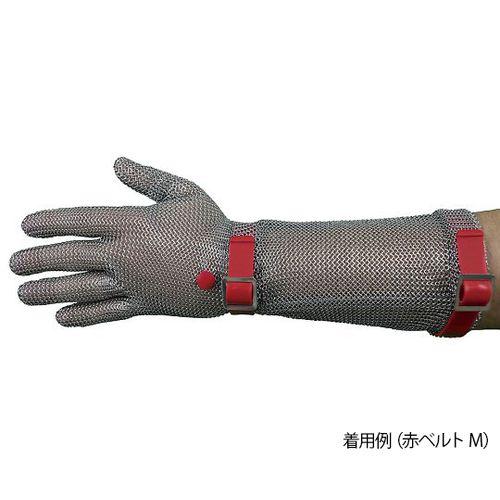アズワン ステンレスメッシュ手袋（ロングカフ）　緑ベルト　XS  (1枚) 目安在庫=△