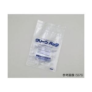 アズワン ウェハーシングル搬送容器SCCセット   目安在庫=