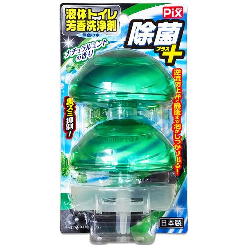 ライオンケミカル Pix 除菌+液体トイレ芳香洗浄剤 ナチュラルミントの香り 80g/個 1パック(...