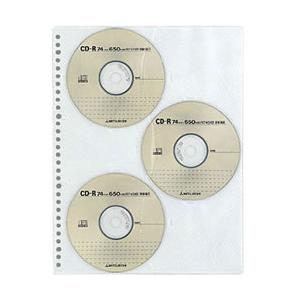 Cd ケース Dvd Cdケース の商品一覧 Pcサプライ アクセサリー スマホ タブレット パソコン 通販 Yahoo ショッピング