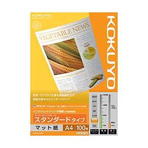 コクヨ KJ-M17A4-100 IJP用紙 スーパーファイングレード スタンダード A4 目安在庫...
